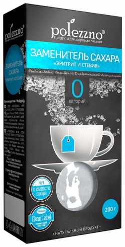 Polezzno Эритрит и стевия, 200 грамм