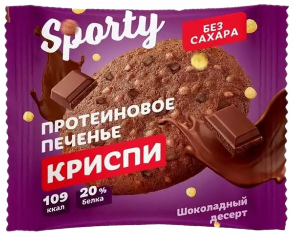 SportRex Протеиновое печенье Криспи, 30 грамм