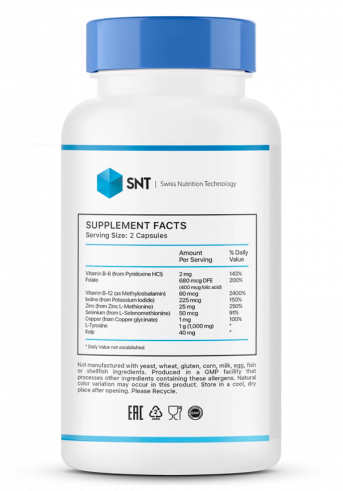 SNT Thyroid Support, 60 капсул