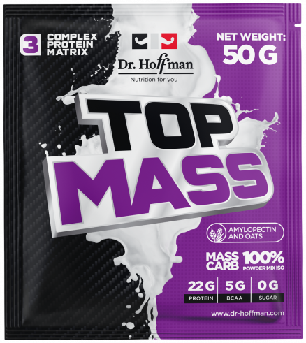 Dr.Hoffman Top Mass, 50 гр