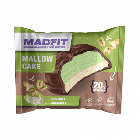 MadFit Протеиновое печенье с суфле, 45 грамм
