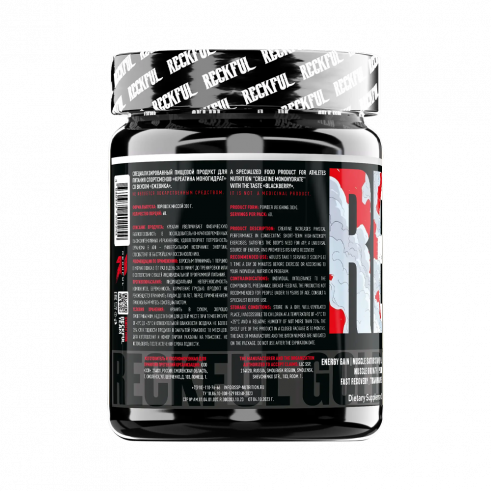 Reckful Creatine Monohydrate, 300 грамм