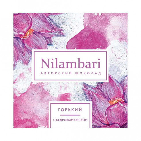 Nilambari Шоколад горький с кедровым орехом, 65 г