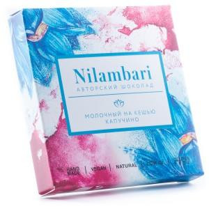 Nilambari Шоколад молочный на кешью &quot;Капучино&quot;, 65 г