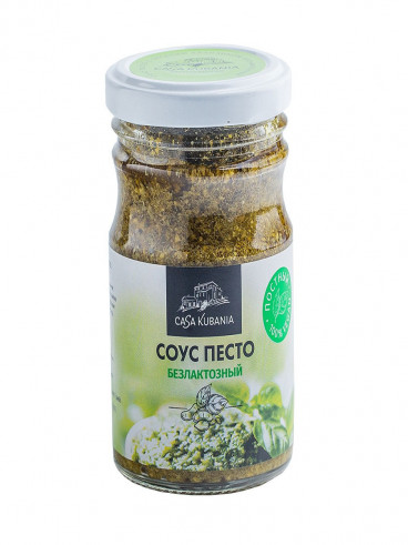 Casa Kubana Соус Песто, 170 г