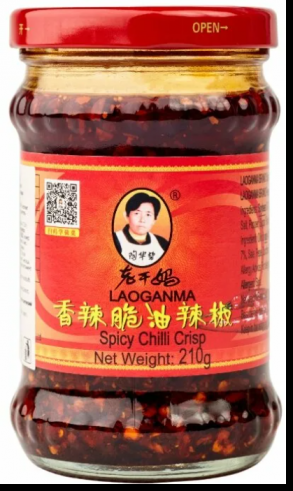 LAO GAN MA Соус острый с хрустящим перцем чили, 210 г