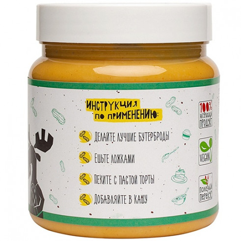 Фудсторис Арахисовая паста &quot;Все хотят орехов&quot; Хрустящая, 600 г