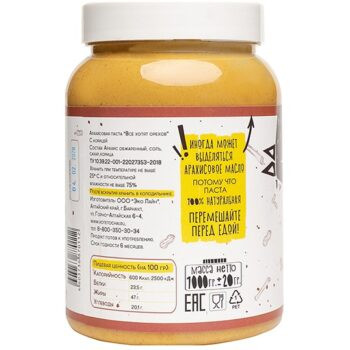 Фудсторис Арахисовая паста &laquo;Все хотят орехов&raquo; с Корицей, 1000 г