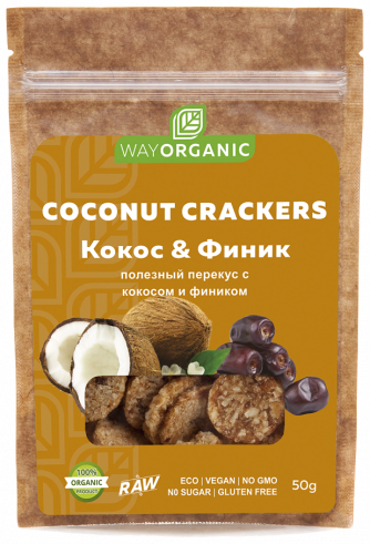 Wayorganic Кокосовые крекеры, 50 г