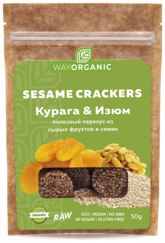 Wayorganic Кунжутные крекеры, 50 г