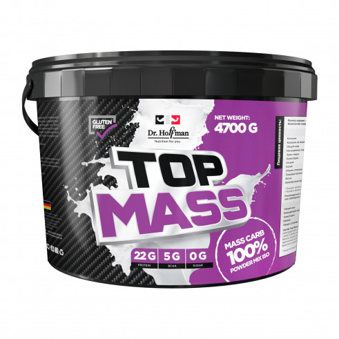 Dr.Hoffman Top Mass, 4700 гр