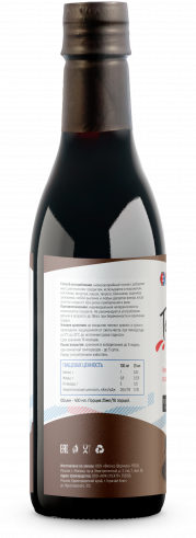 Fitness Formula Topping Light, 400 мл