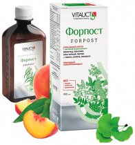 Vitauct Forpost, Форпост, 350 мл