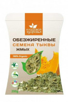 Кладовая здоровья Жмых тыквенный, 200 гр