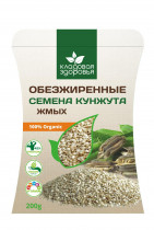 Кладовая здоровья Жмых кунжутный, 200 гр
