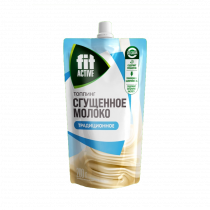Fit Active Топпинг сгущенное молоко, 200 грамм