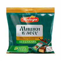 Победа Конфеты вафельные без сахара &quot;Мишки в лесу&quot; в горьком шоколаде, 150 грамм