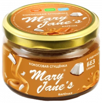 Mary Jane's Kitchen Кокосовая сгущёнка, 250 грамм