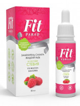 FitParad Сахарозаменитель жидкий №36, 30 мл