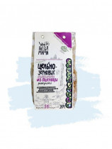 УМНАЯ МАМА Ракушки пшеничные, 350 г