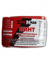 IRONMAN Страховка общего назначения, 2 метра