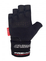Chiba Premium Wristguard Муж перчатки