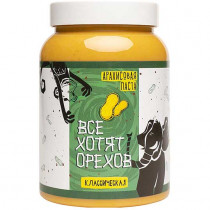 Фудсторис Арахисовая паста &quot;Все хотят орехов&quot; Классическая, 1000 г