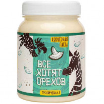 Фудсторис Кокосовая паста &quot;Все хотят орехов&quot; Тропическая, 330 г