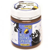 Фудсторис Арахисовая паста &laquo;Все хотят орехов&raquo; С Шоколадом, 240 г