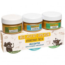 Фудсторис Арахисовая паста &quot;Все хотят орехов&quot; АССОРТИ Для лучших завтраков, 240 г