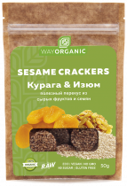 Wayorganic Кунжутные крекеры, 50 г