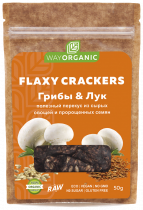 Wayorganic Льняные крекеры, 50 г