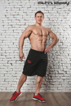 Steel Body Шорты удлиненные мужские