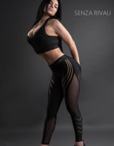 SENZA RIVALI Лосины BG