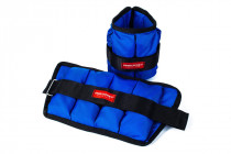 Onhillsport Утяжелители для рук и ног (дробь) 2х2 кг, 1 пара