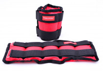 Onhillsport Утяжелители для рук и ног (дробь) 2х4 кг, 1 пара